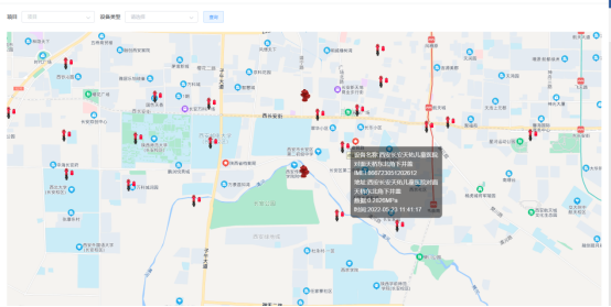 西安市长安区智慧水务管网监测项目_陕西拓普索尔电子科技有限责任公司
