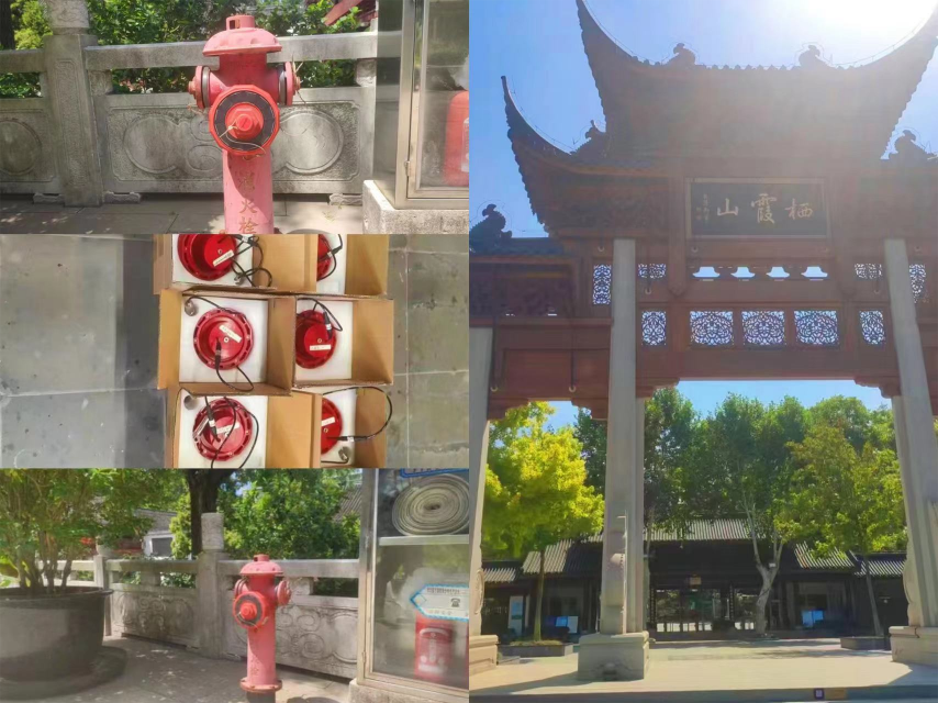 南京栖霞山无线智慧消防栓监测项目